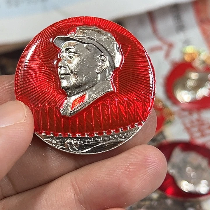 幸***哥其他普通金属纪念章