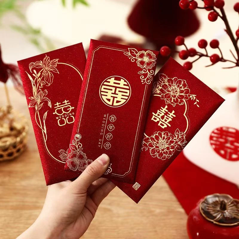 新款红包结婚2025千元随份子专用喜字中式混装书法创意婚礼利是封