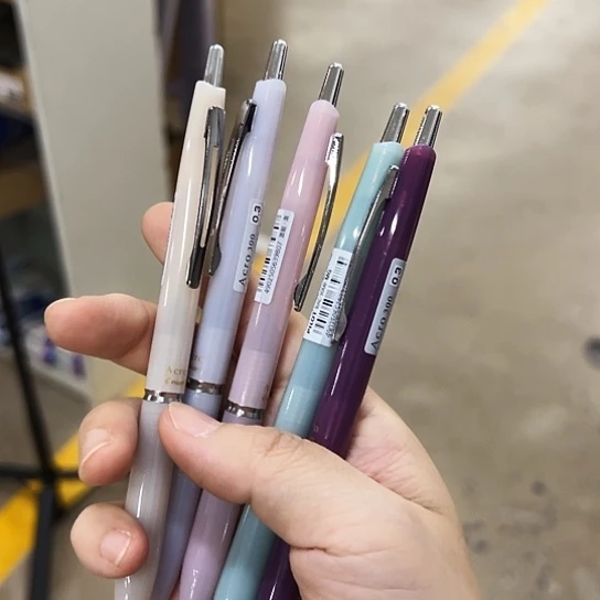 百樂acro5支裝0.3mm