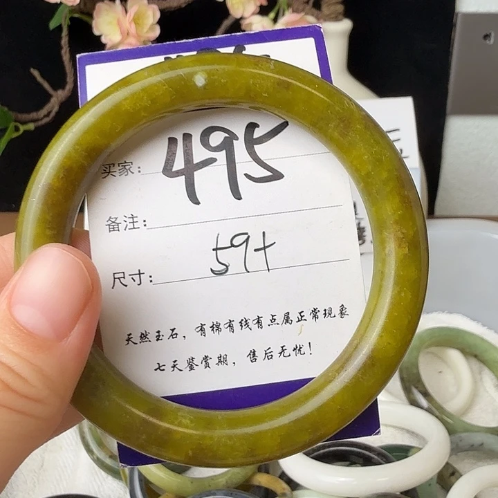 蛇纹石玉未镶嵌11