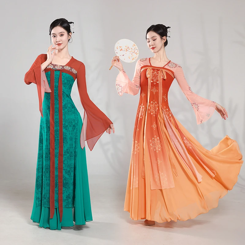 新款古典舞蹈服装飘逸女汉唐齐胸裙表演练功服飘带身韵演出服纱衣