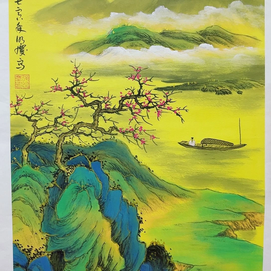 国画M-预展作品专用链接