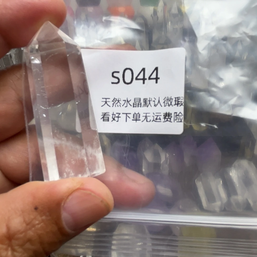 未镶嵌珠宝半成品紫晶