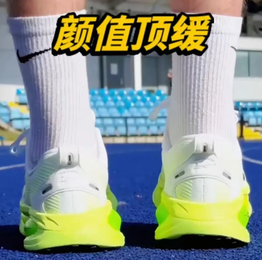 【运费险】v18男女同款品牌断码运动鞋跑步鞋1