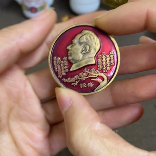 瓷片景德镇陶瓷研究所