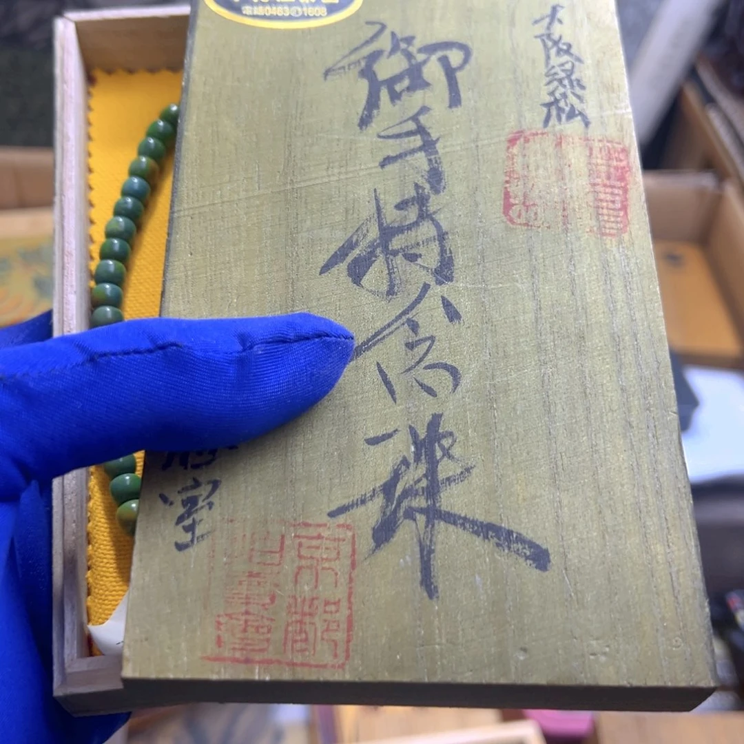 盖碗哈哈哈哈哈哈哈哈