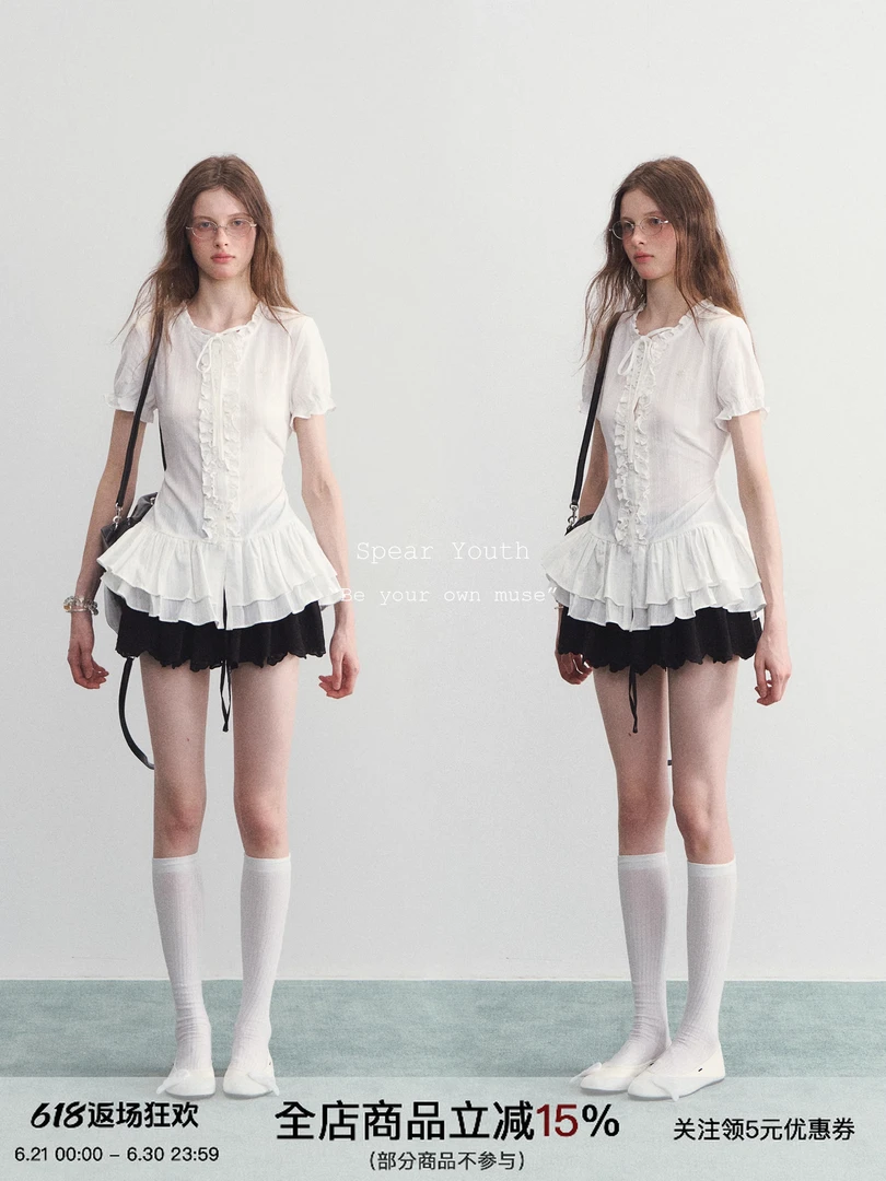 「fairyStudio」“小夏日和”纯白荷叶边拼接上衣韩系收腰短袖T恤衬衫