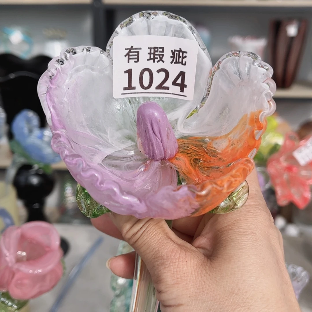 琉璃1024瑕疵 花瓶摆件长40