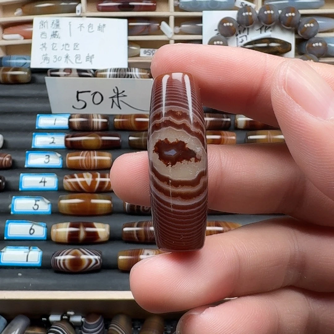 壹***乐玛瑙/玉髓未镶嵌颈饰