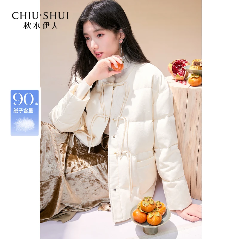 【诗语】秋水伊人轻薄羽绒服冬装女装保暖短外套624410A150057