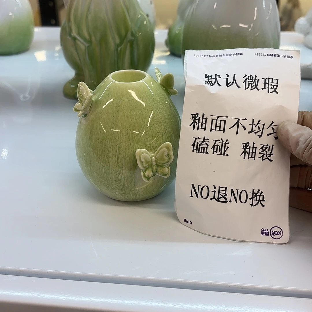钱***量陶瓷陶瓷摆件 默认微瑕 NO退NO 换 普通地区满28包邮