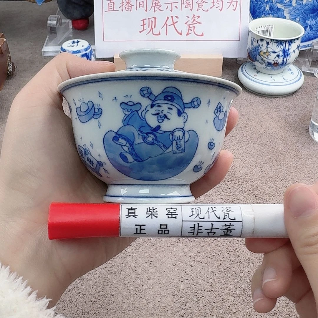 陶陶瓷制品加工工艺