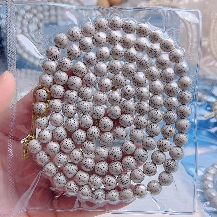 四***方吊坠星月菩提脱脂