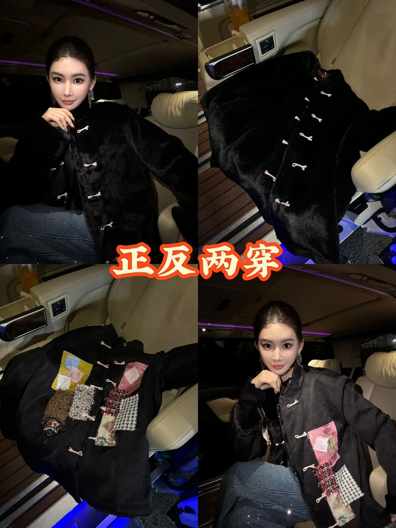 婉君【正反两穿新中式】新款高级感国风时尚外套LWJ25A1C033