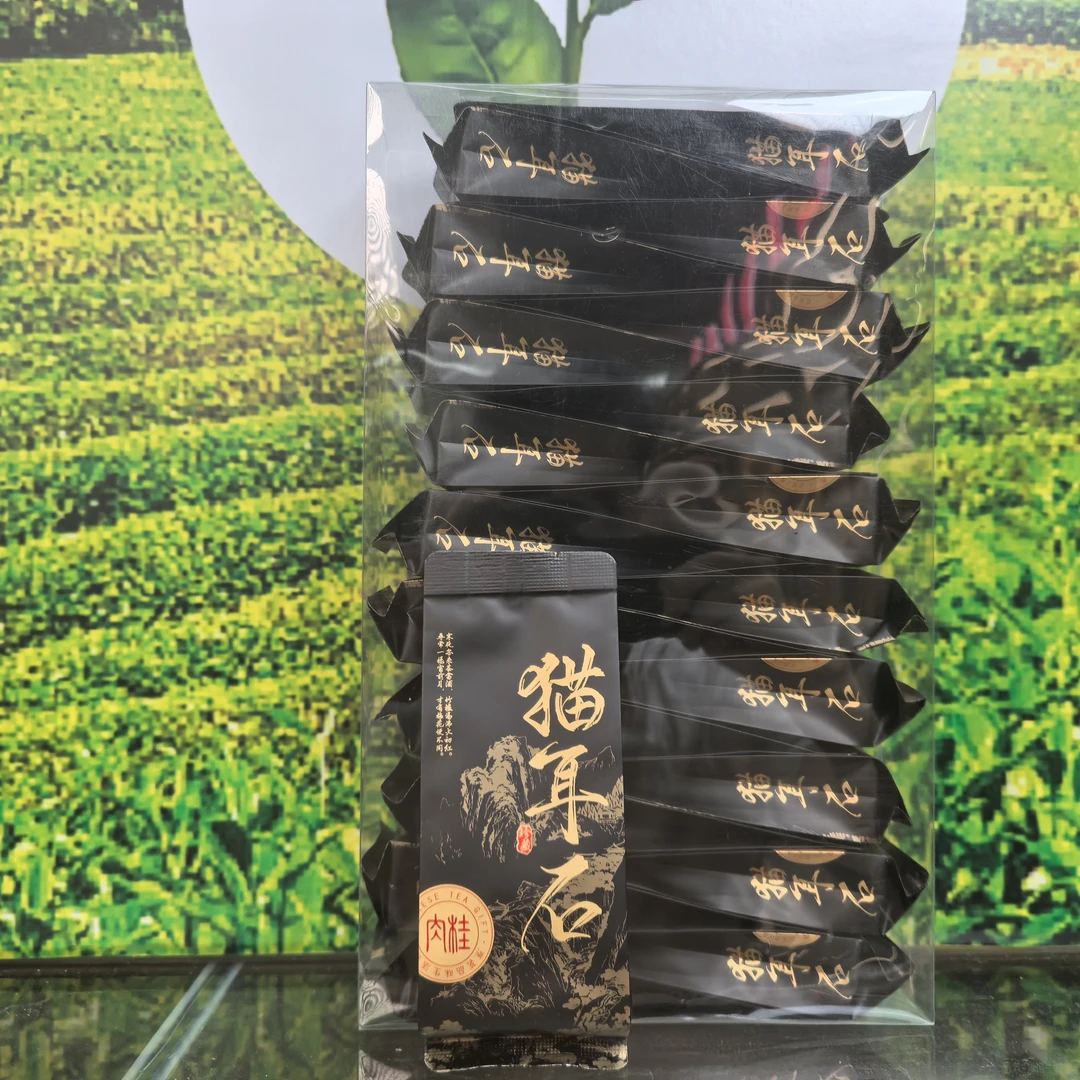 猫儿石肉桂 爆品口粮 20泡pvc大份量装 桂香味足顺滑爽口武夷岩茶