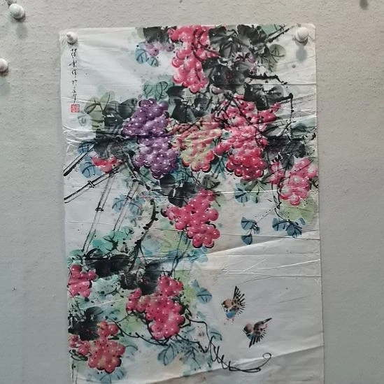 国画紫*陕西书画放漏抖音直播间不见