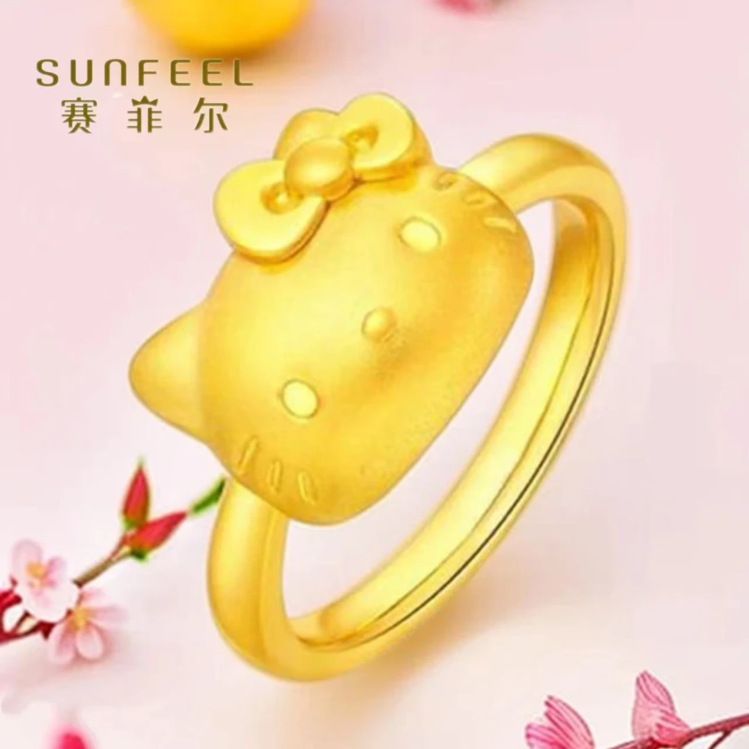 赛菲尔5G足金kitty新款可爱凯蒂猫蝴蝶结KT猫活口可调节戒指