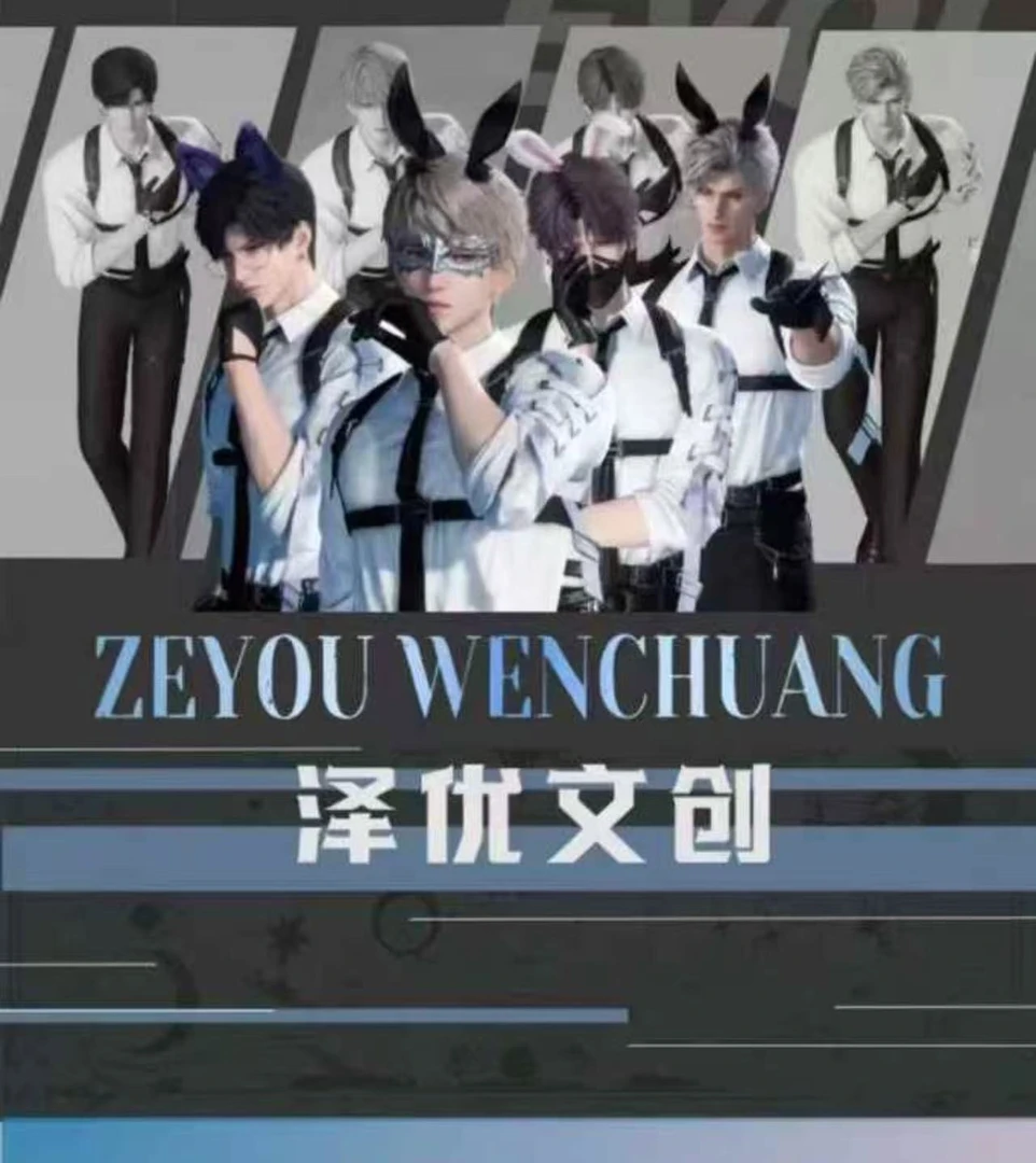 恋与深空亚克力超透水晶砖二创周边默认代拆