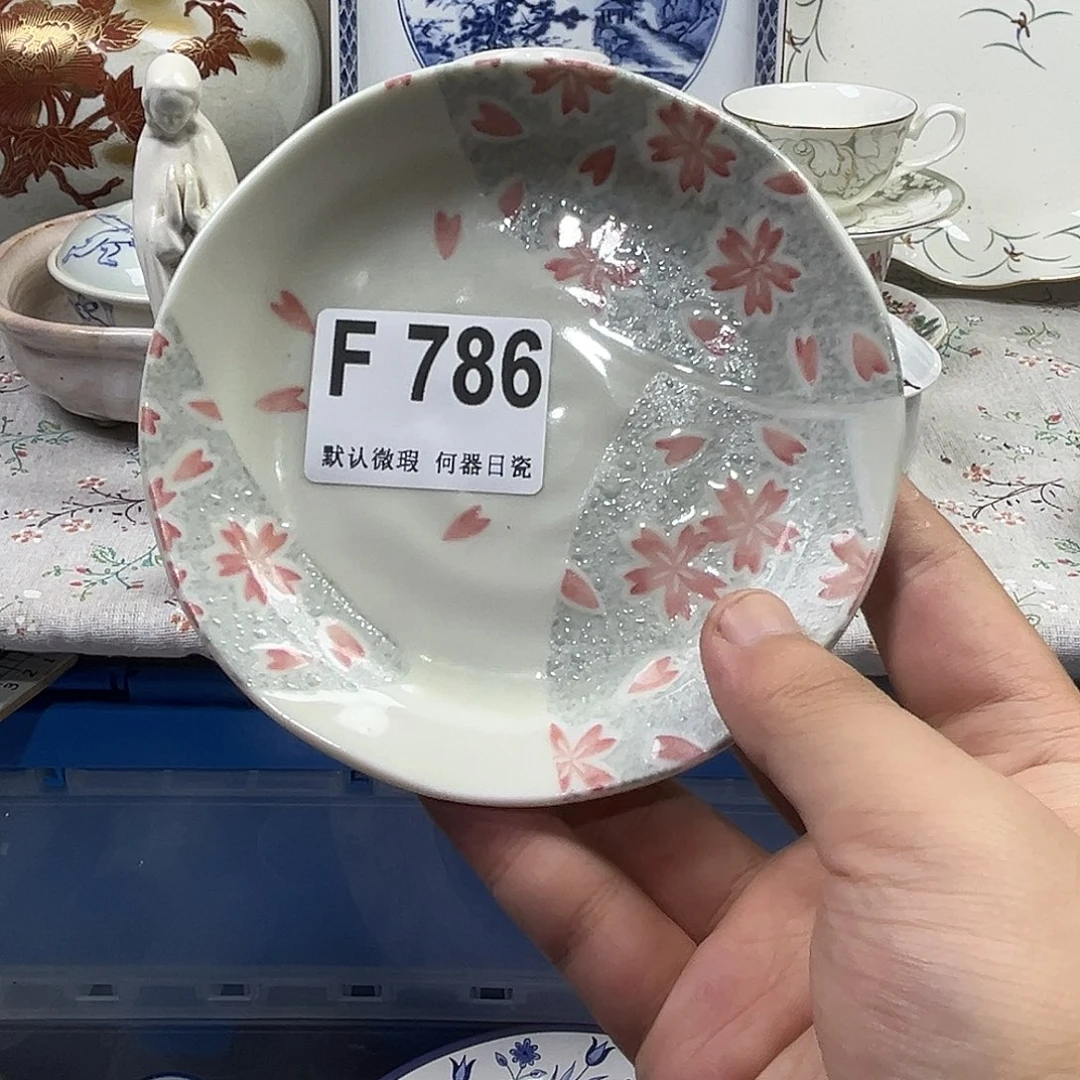 二***哥瓷片aaaaaaaaaF786