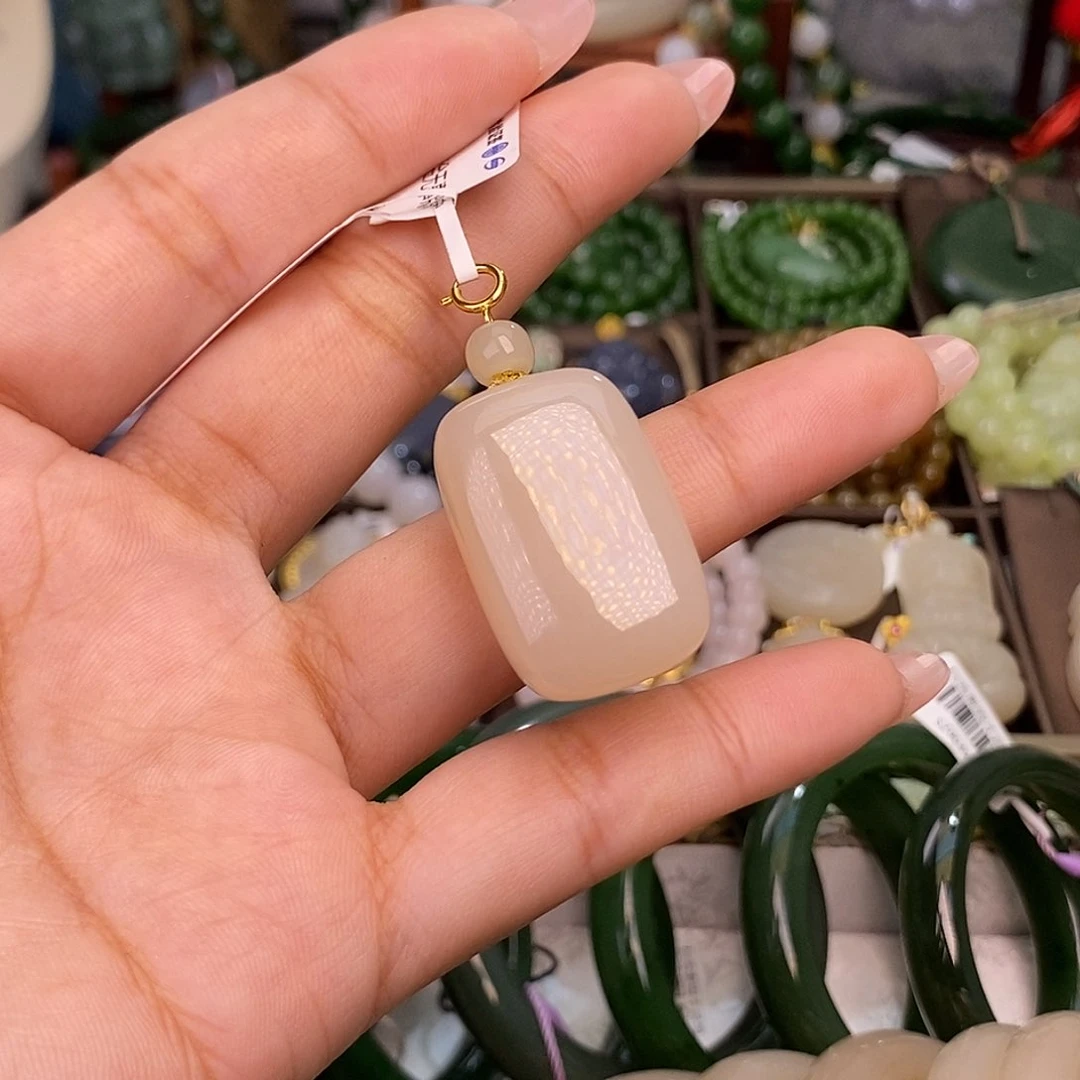 和田玉藕粉老熟料金镶无事牌未镶嵌