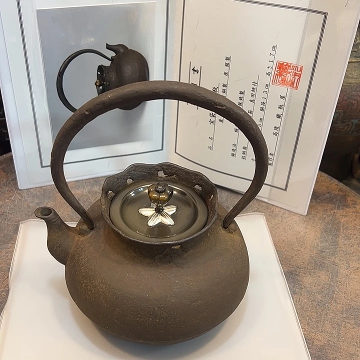 聚*堂新店开业福利多多