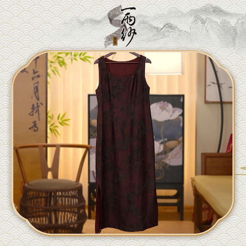 【一代香花藤背心裙】238333Q-B246桑蚕丝香云纱连衣裙长袍新中式55