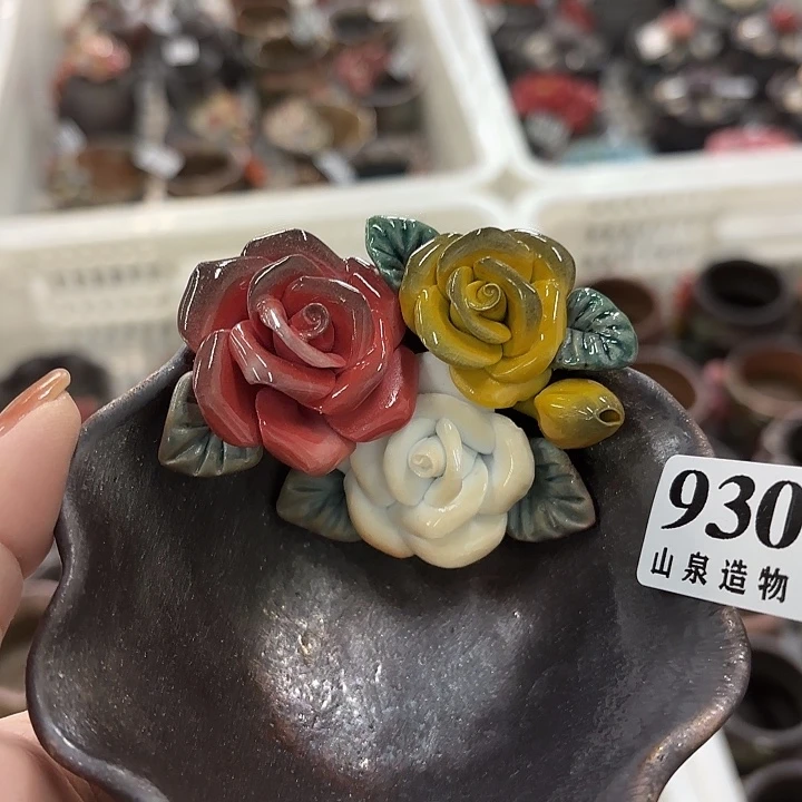 山泉造物手工制作柴烧930