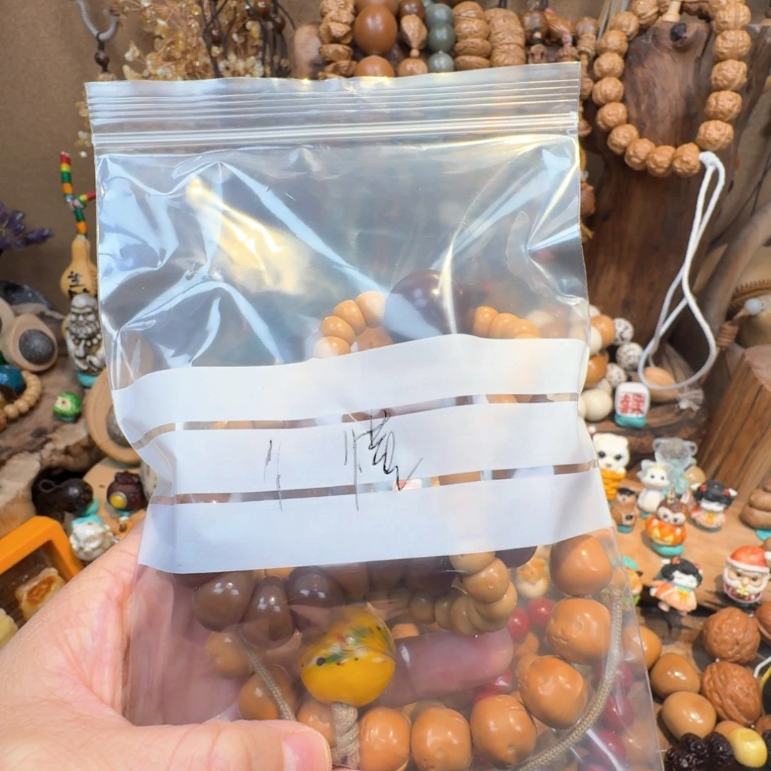 白玉菩提吊坠懂*菩提树