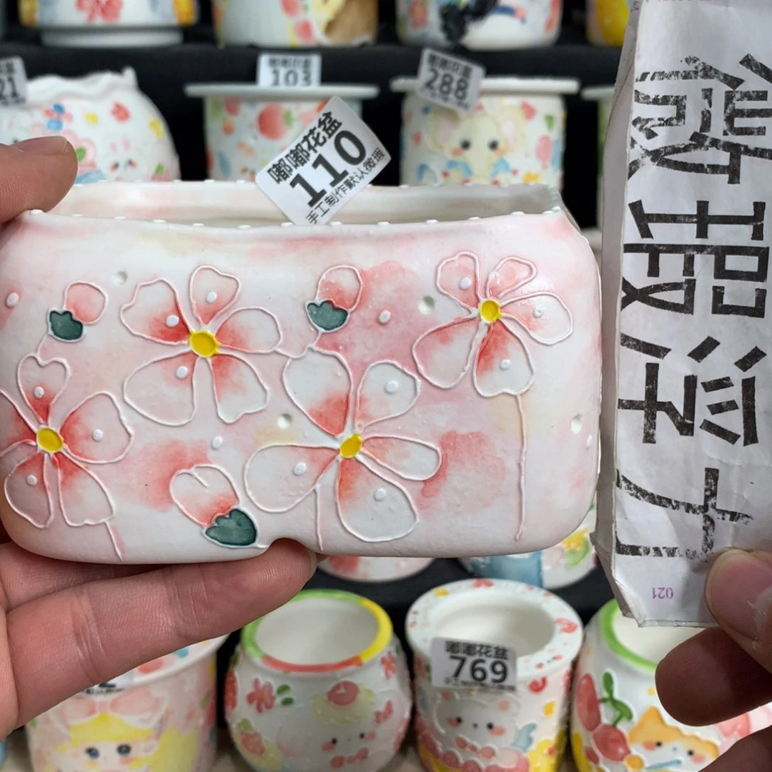 紫砂花盆110嘟嘟嘟嘟