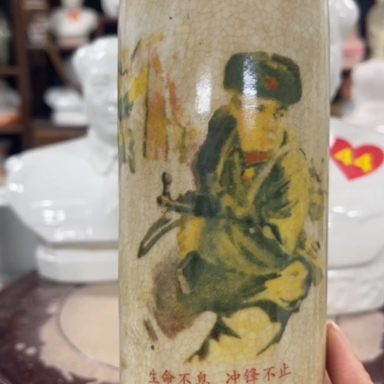 陶瓷艺术陶瓷艺术2222