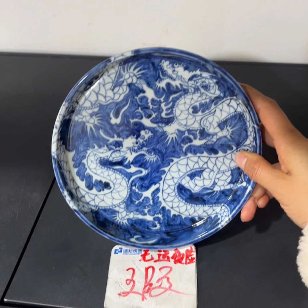 仿元满绘蓝底地皮龙壶承