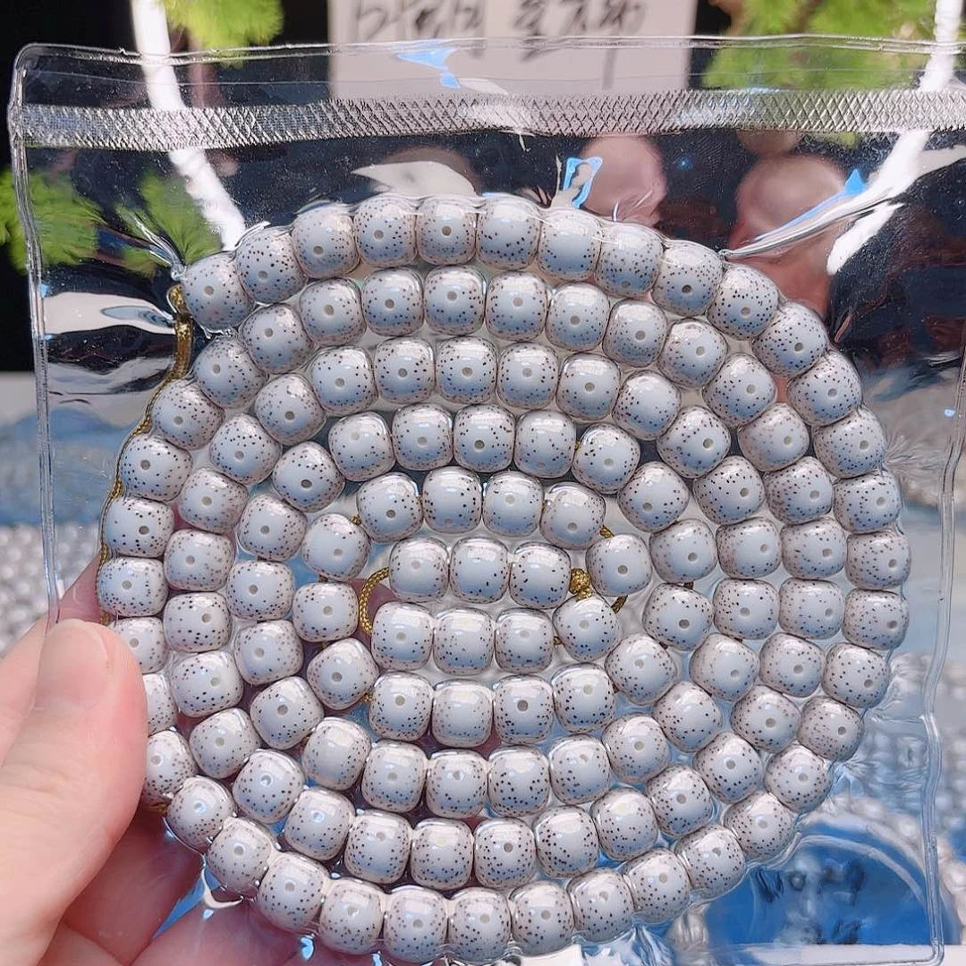 萍***逢星月菩提吊坠星月