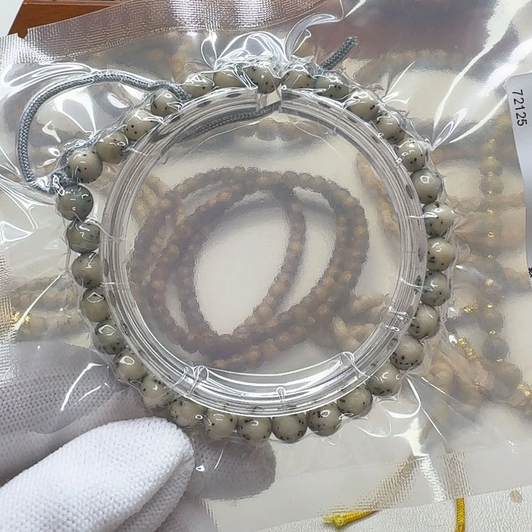 星月菩提吊坠13灭世糯冰大眼睛通体7左右手持一物一图