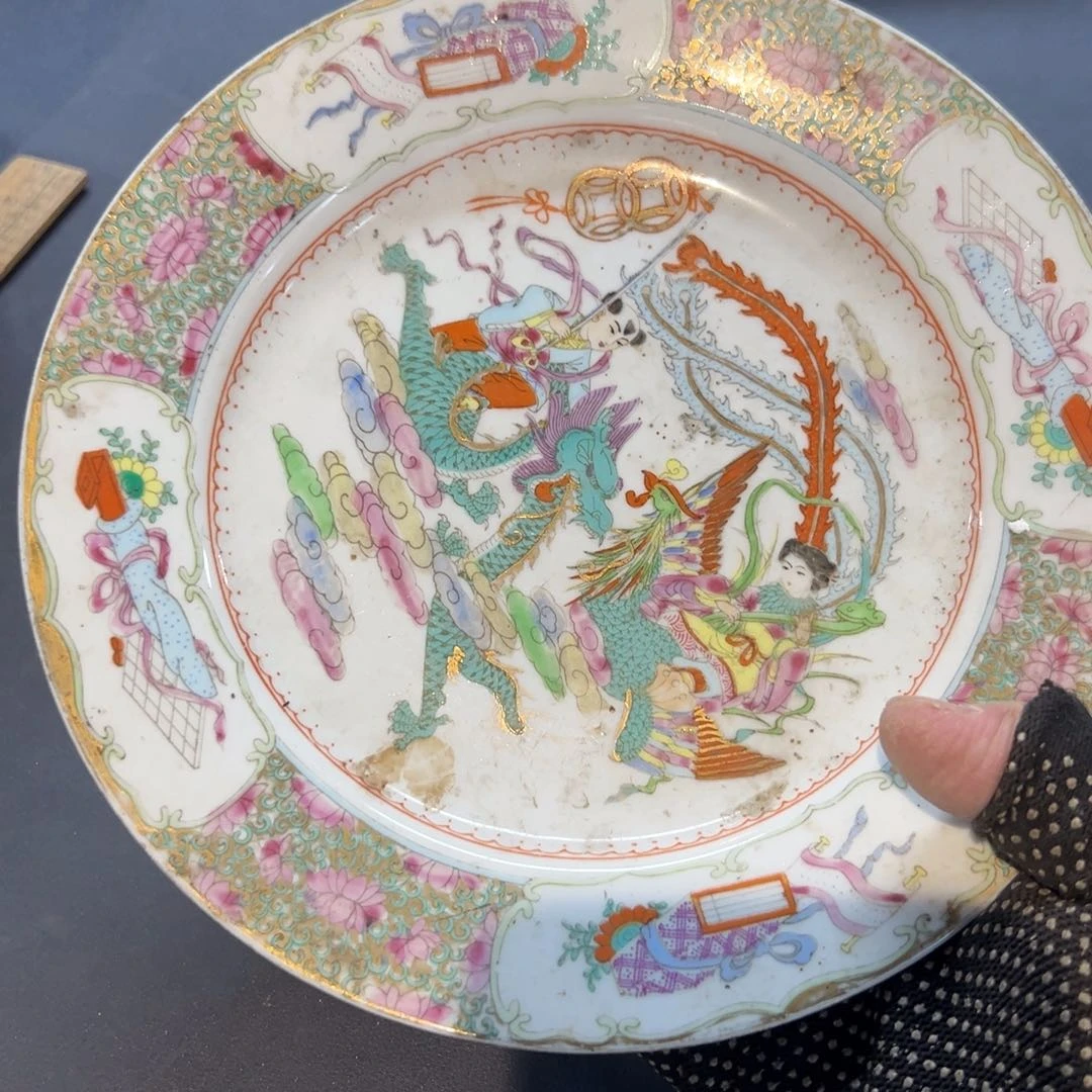 瓷片胖*拾六家的瓷器瓷器