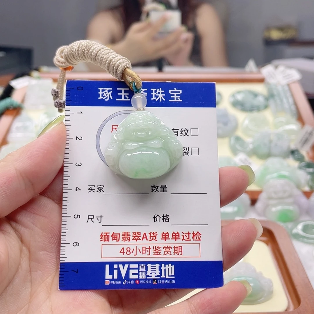 颈饰未镶嵌翡翠惠*佛公