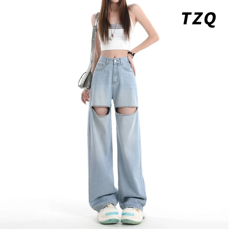 王心凌同款镶钻破洞牛仔裤女2025秋季爆款个性宽松阔腿直筒拖地裤