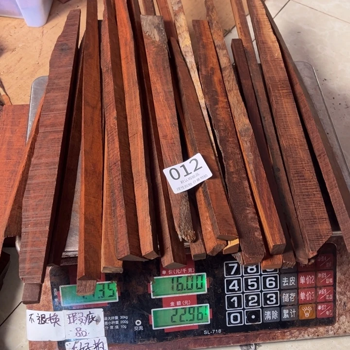 小叶紫檀檀香紫檀