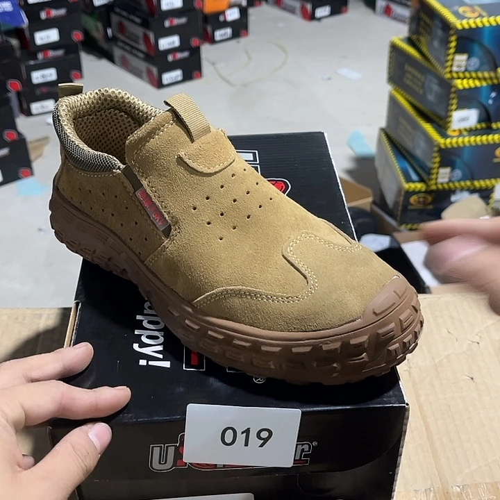 39尺码编号019防砸防刺