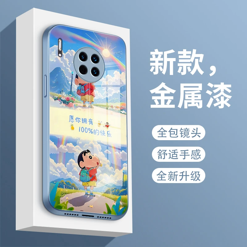 小新语录适用华为mate30pro手机壳Mate30文艺mate20/20pro新款女