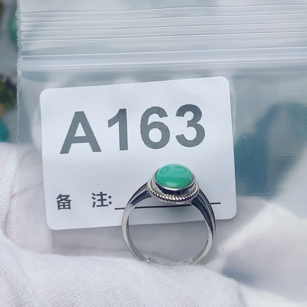 木*** 绿松石未镶嵌珠宝奇石