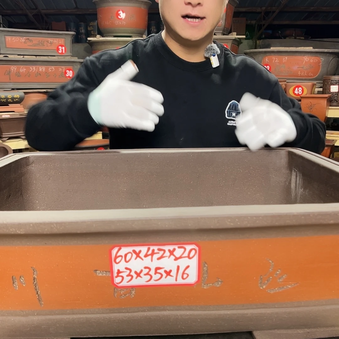 紫砂花瓶工厂直发