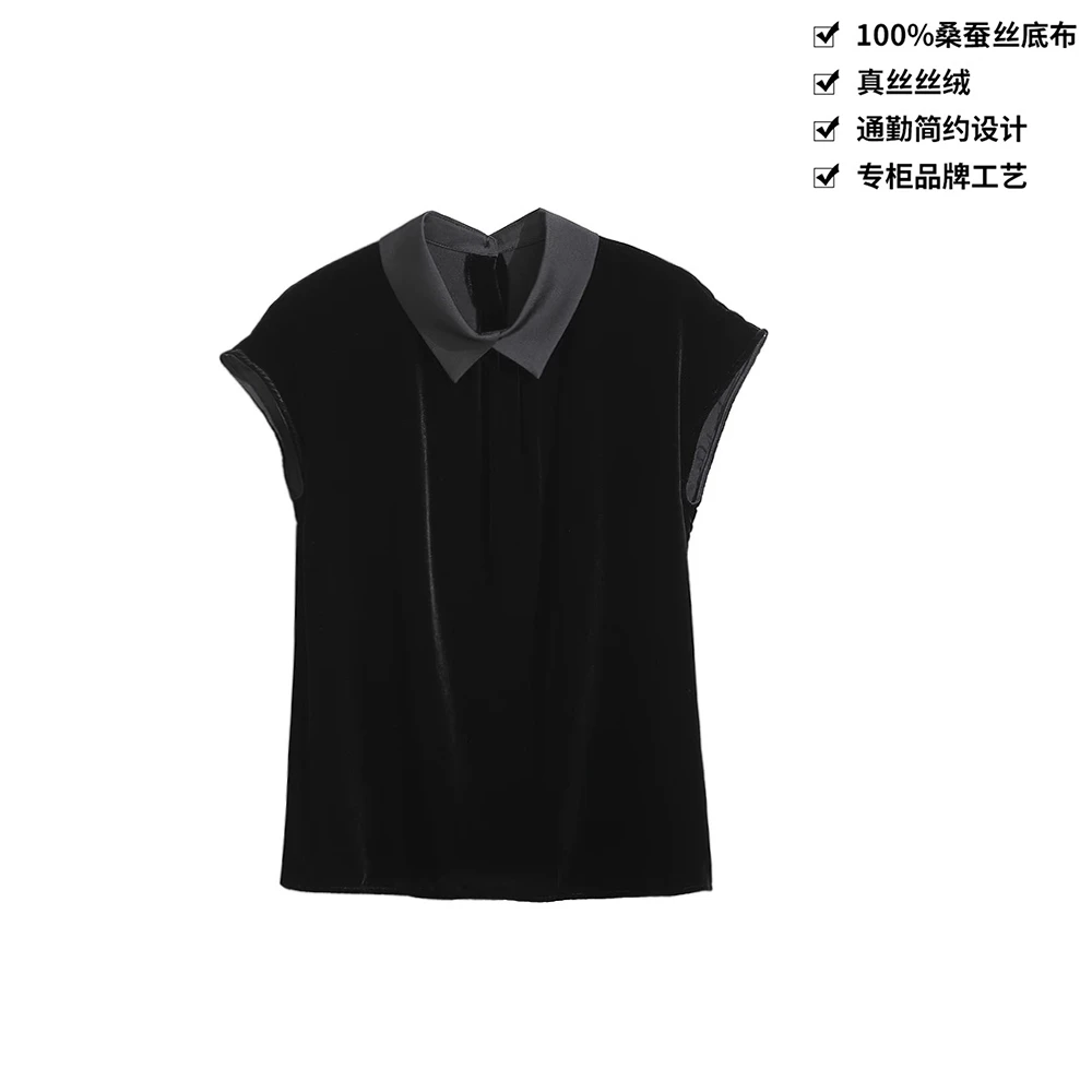100桑蚕丝丝绒双面休闲时尚通勤可穿飞飞袖翻领真丝丝绒短袖DX229