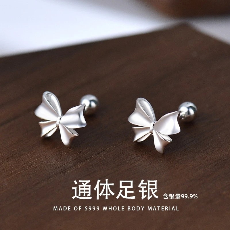 足银耳饰 S999银蝴蝶结耳骨钉女小清新气质众设计感拧螺丝养耳洞
