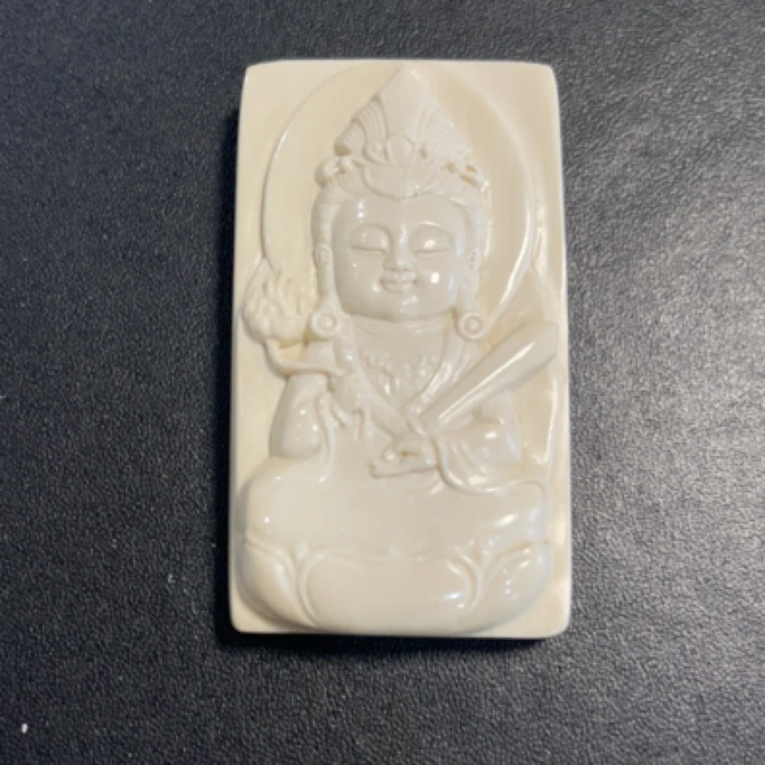 猛犸约39.5克挂件QL74