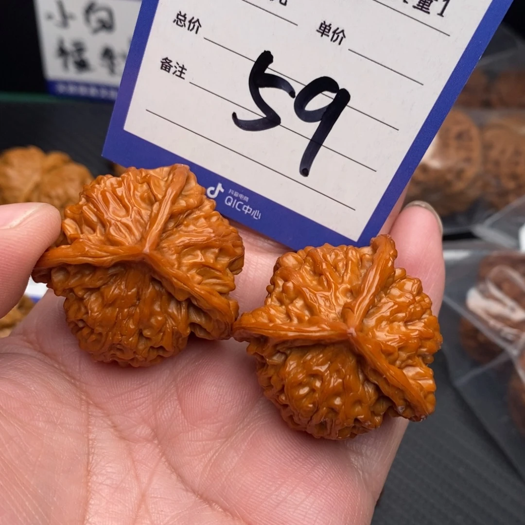把件桃核盘山37ooooo