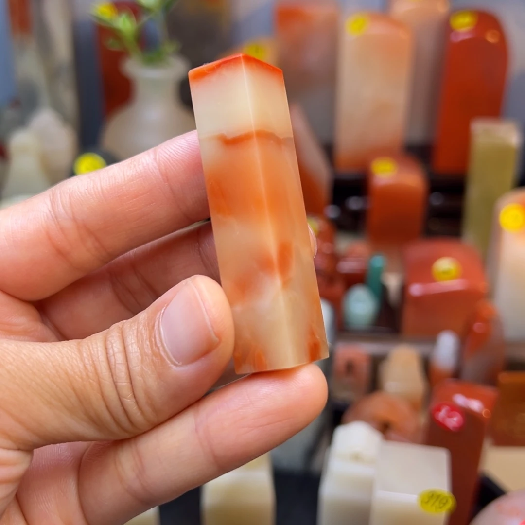 寿山石印石326号1.5:1.1/5.3