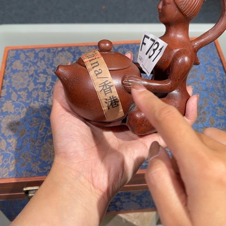 茶壶紫砂紫砂茶壶731