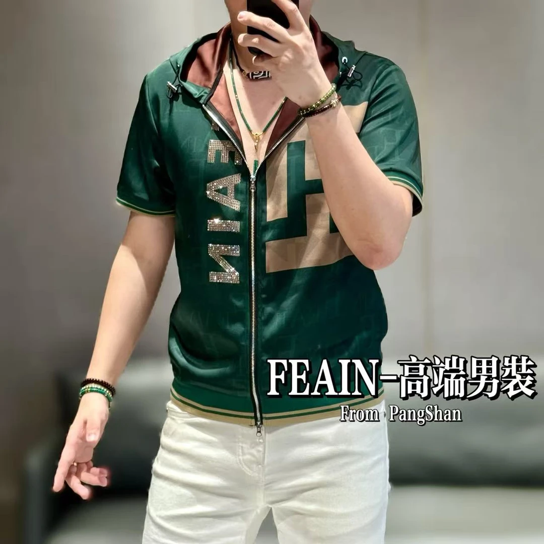 【FEAIN品牌】芬家高端定制丝绒贡缎后背连帽拉链夹克短袖616