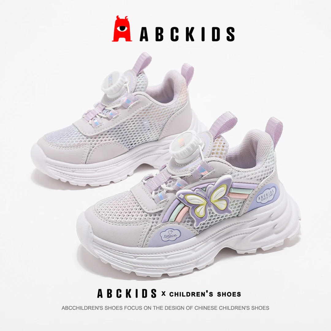 Abckids儿童运动鞋女童软底夏季网面校园户外跑步SY523603208AX