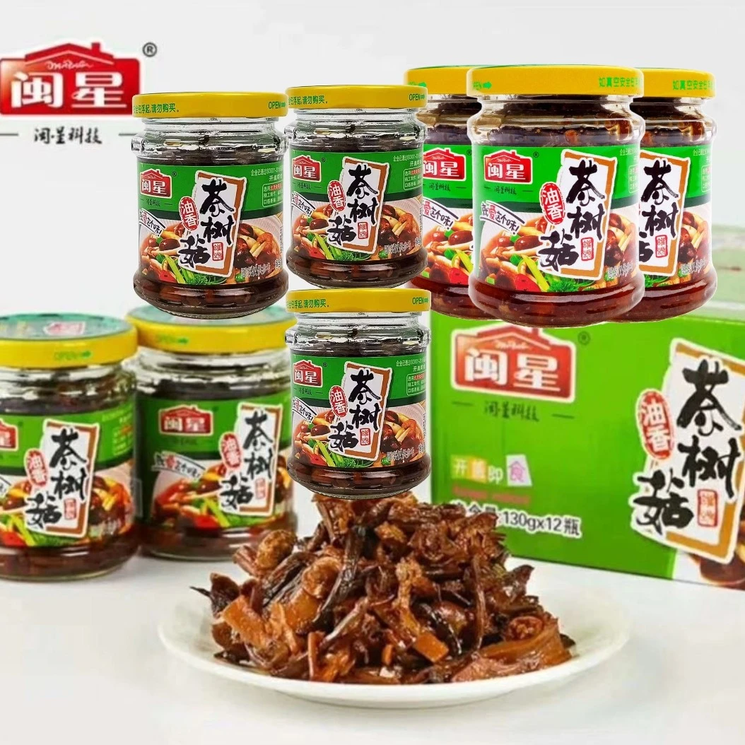 茶树菇罐头瓶装正品闽星油香茶树菇罐头130克美味开盖即食6瓶装